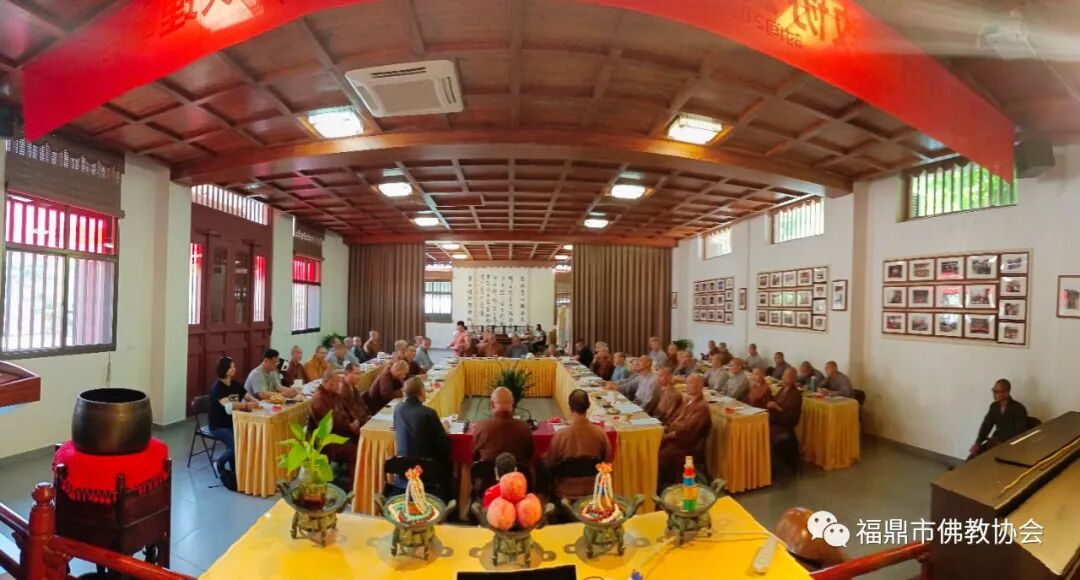 福鼎市佛教协会召开2021年第一次理事会议在金竺寺召开