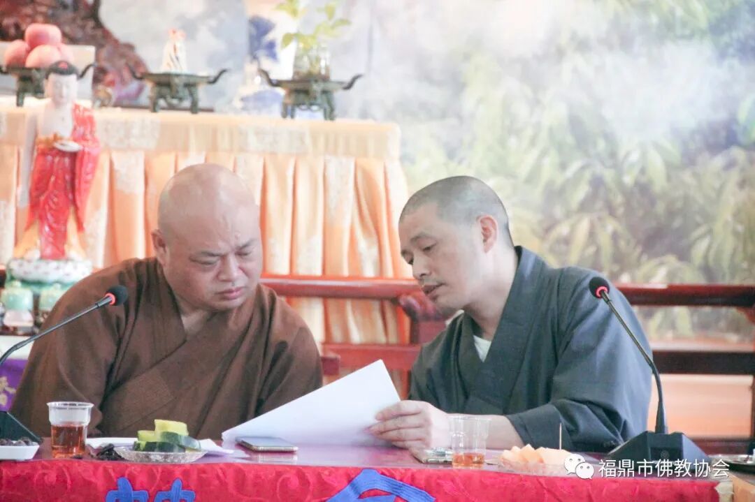 福鼎市佛教协会召开2021年第一次理事会议在金竺寺召开