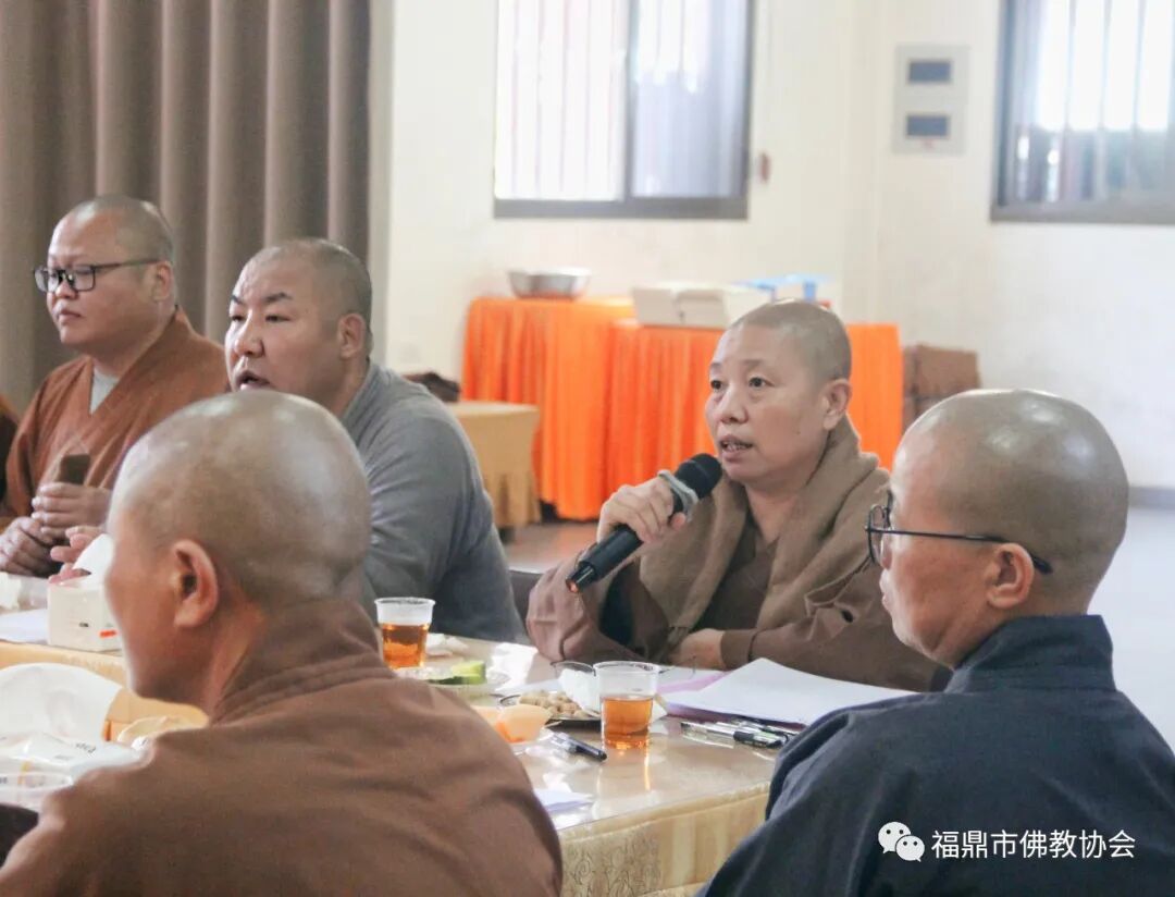 福鼎市佛教协会召开2021年第一次理事会议在金竺寺召开