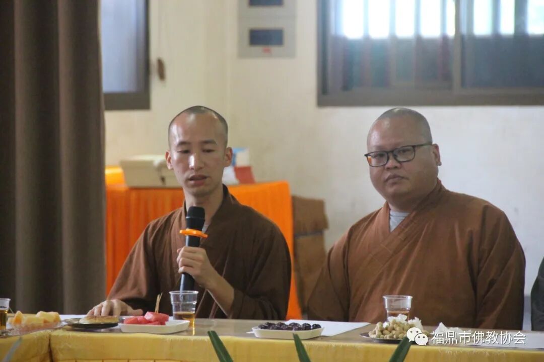 福鼎市佛教协会召开2021年第一次理事会议在金竺寺召开