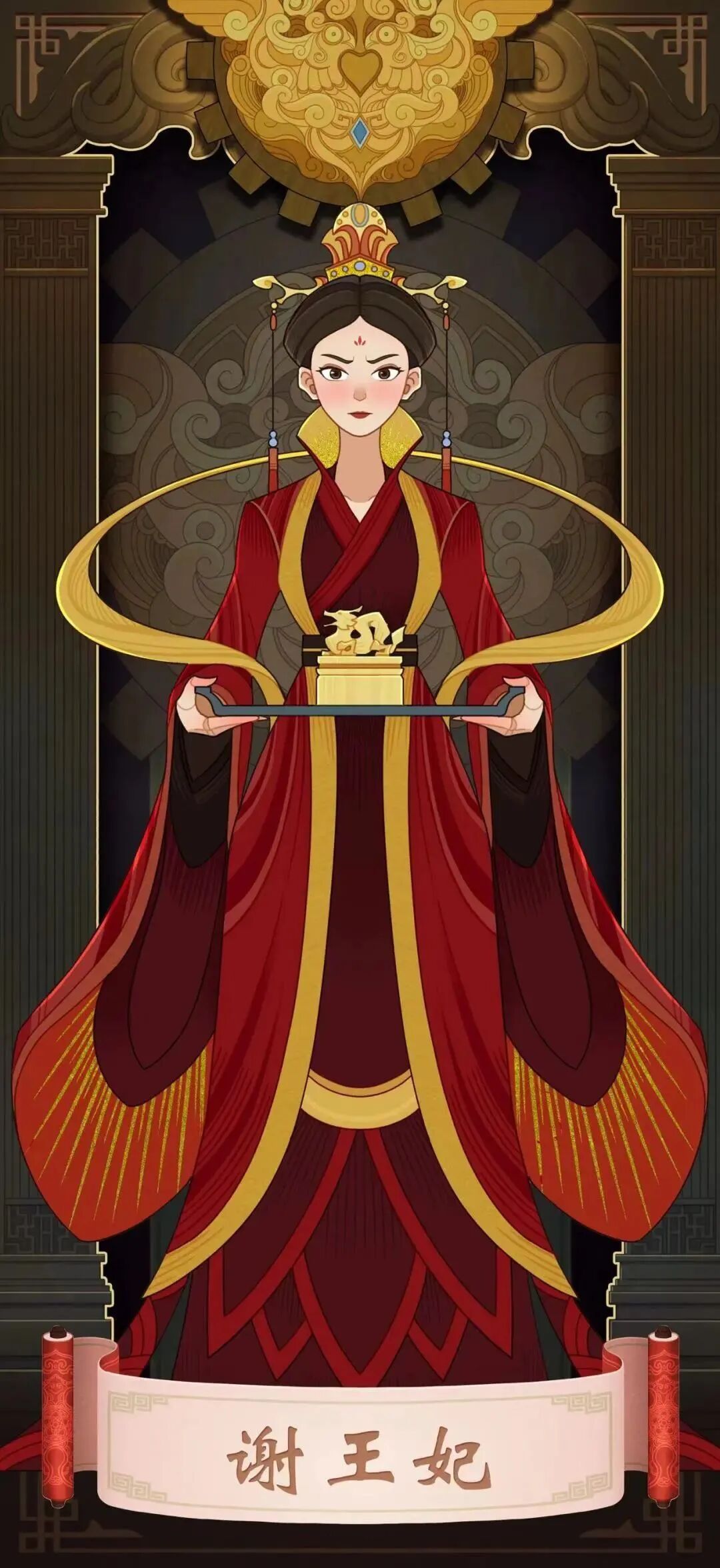 扭转时空派琅琊阁对于如何处理天地异动,以及天地异动带来的外仙人