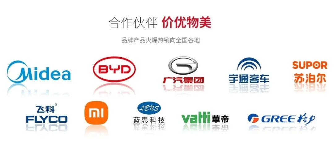 如何选取合适的原材料:增强阻燃PP材料在公共交通工具安全设计中的运用实践 如何选取合适的原材料:增强阻燃PP材料在公共交通工具安全设计中的运用实践