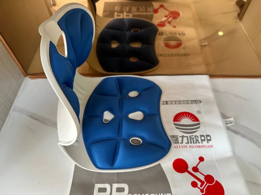 浅谈玻纤增强PP材料在生产办公椅靠背扶手中的优越性分析！