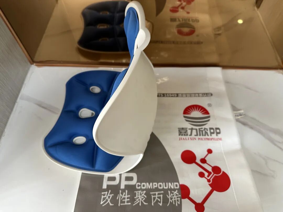 浅谈玻纤增强PP材料在生产办公椅靠背扶手中的优越性分析！