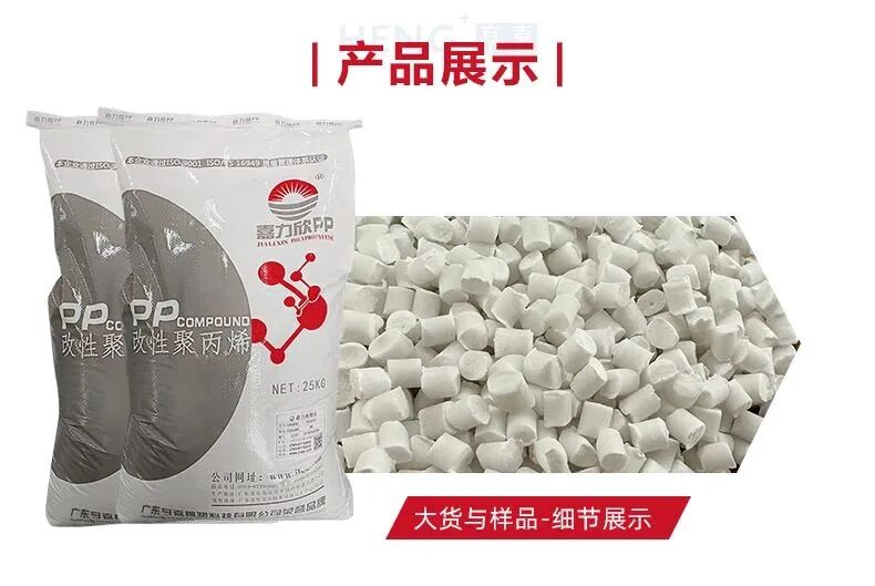 广东亨嘉新材料：革新门窗暖边条，创造卓越性能！