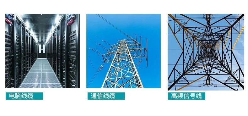 提升电缆耐用性与安全性的创新途径：广东亨嘉阻燃PP材料在填充绳领域的实践应用