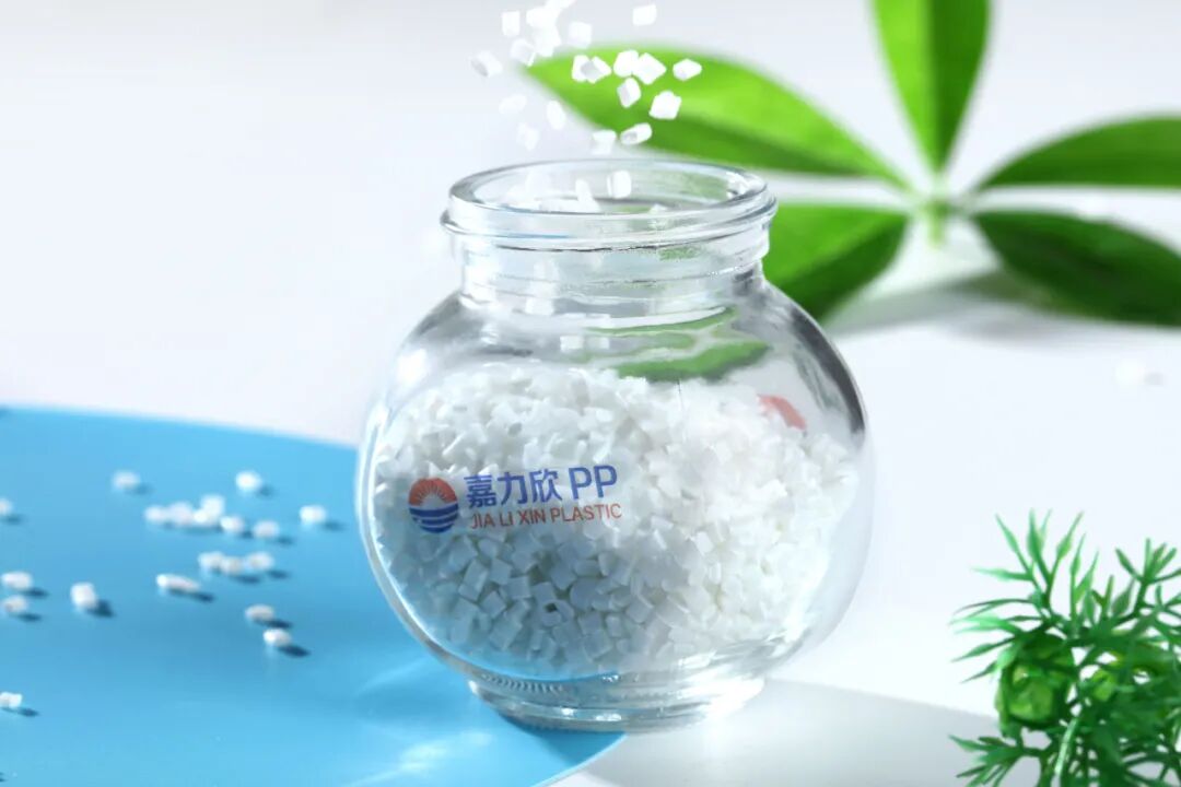 广东亨嘉 | 电动车领域PP专用料在下一代低速出行两轮车市场将占有突出优势