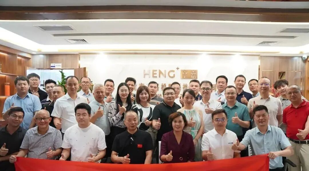 亨嘉|全面助力比亚迪广汽集团等头部车企节能减排 智造升级