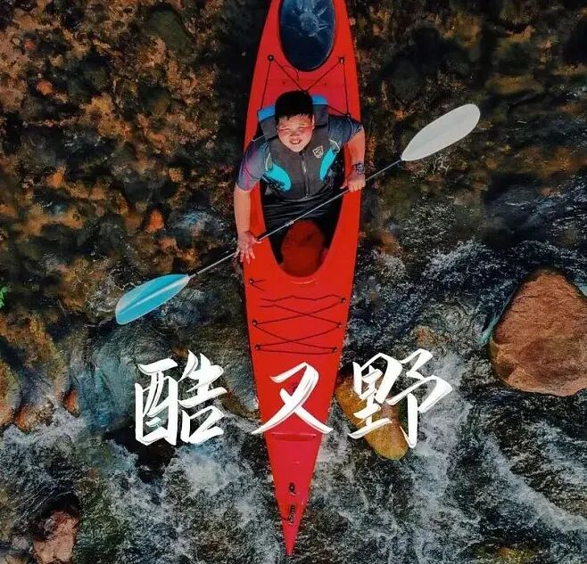 皮划艇桨叶的质量如何提升？亨嘉增强改性PP材料为你揭秘！