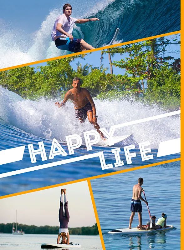 皮划艇桨叶的质量如何提升?亨嘉增强改性PP材料为你揭秘! 皮划艇桨叶的质量如何提升?亨嘉增强改性PP材料为你揭秘!