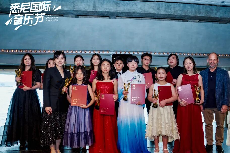 20250205_SMF_Day 3_259.jpg