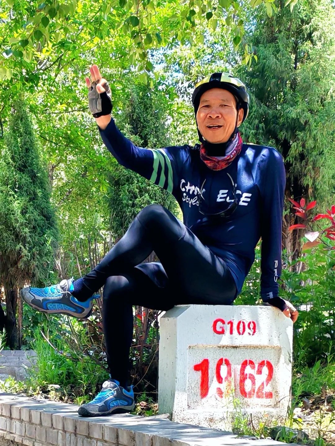 七律同学