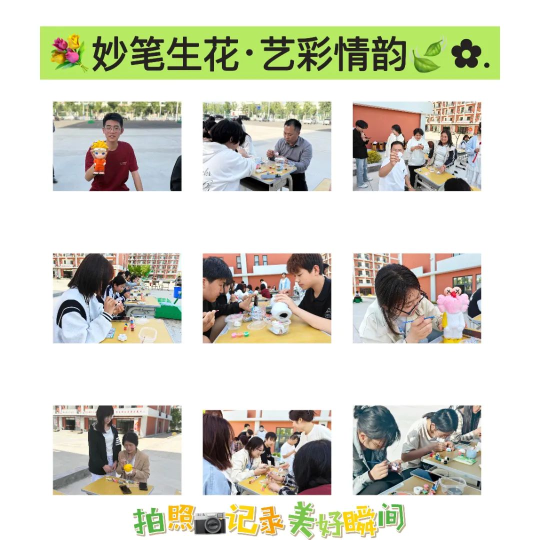 素材2.jpg