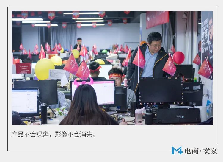 阿里巴巴印刷包裝|拿下雙11“九連冠”，打造10億元印刷帝國(guó)，花3000萬能當(dāng)網(wǎng)紅他不干