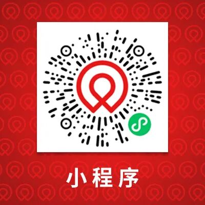 华声医疗 怎么样华声亮相第四届智能制造创新高峰论坛，发布AI团标，助力智慧医疗普及_https://www.jmylbn.com_新闻资讯_第29张