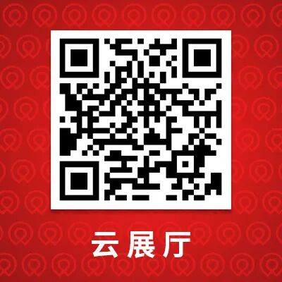 华声医疗 怎么样2022华声前线速递(十四）_https://www.jmylbn.com_新闻资讯_第40张