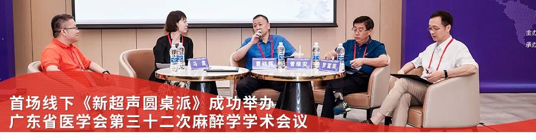 华声医疗 怎么样亚洲国际医疗展，“新超声”备受瞩目！_https://www.jmylbn.com_新闻资讯_第16张