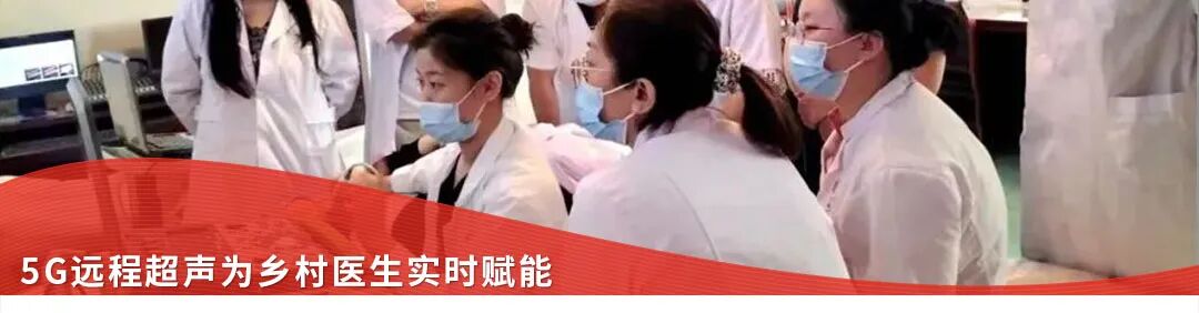 华声医疗 怎么样亚洲国际医疗展，“新超声”备受瞩目！_https://www.jmylbn.com_新闻资讯_第17张