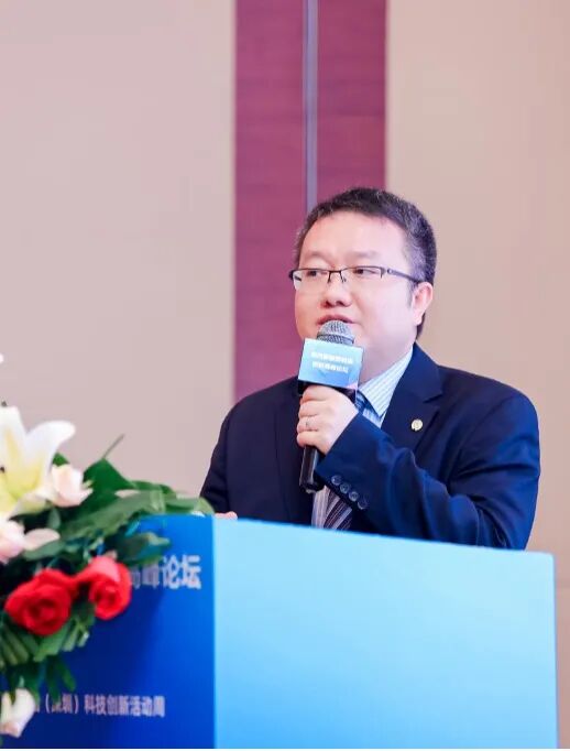 华声医疗 怎么样华声亮相第四届智能制造创新高峰论坛，发布AI团标，助力智慧医疗普及_https://www.jmylbn.com_新闻资讯_第15张