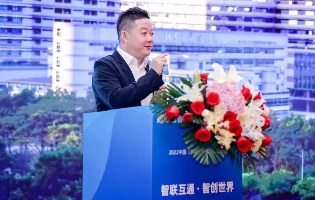 华声医疗 怎么样华声亮相第四届智能制造创新高峰论坛，发布AI团标，助力智慧医疗普及_https://www.jmylbn.com_新闻资讯_第13张