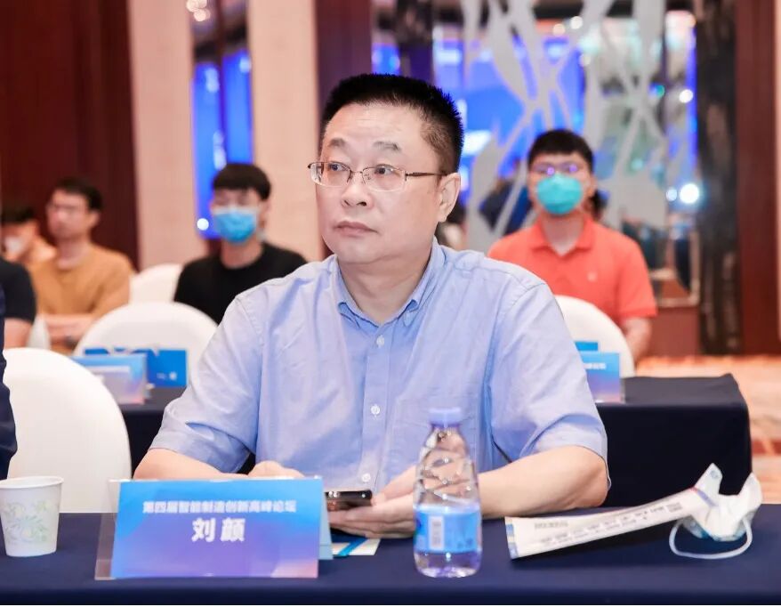 华声医疗 怎么样华声亮相第四届智能制造创新高峰论坛，发布AI团标，助力智慧医疗普及_https://www.jmylbn.com_新闻资讯_第4张