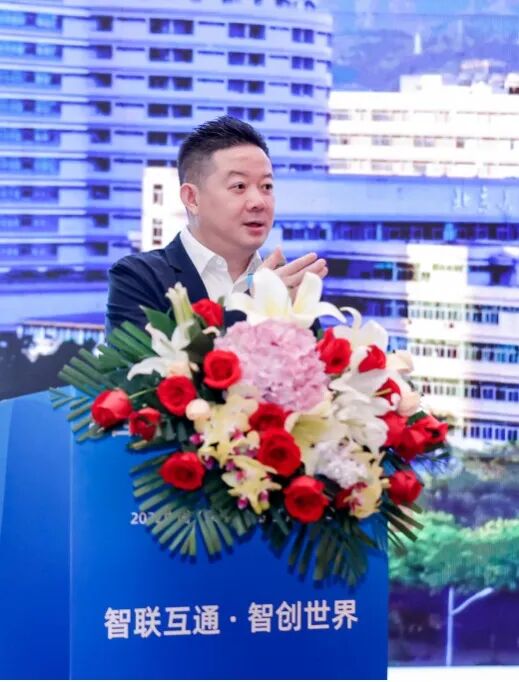 华声医疗 怎么样华声亮相第四届智能制造创新高峰论坛，发布AI团标，助力智慧医疗普及_https://www.jmylbn.com_新闻资讯_第12张