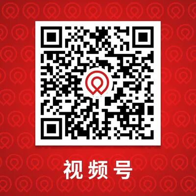 华声医疗 怎么样华声亮相第四届智能制造创新高峰论坛，发布AI团标，助力智慧医疗普及_https://www.jmylbn.com_新闻资讯_第27张