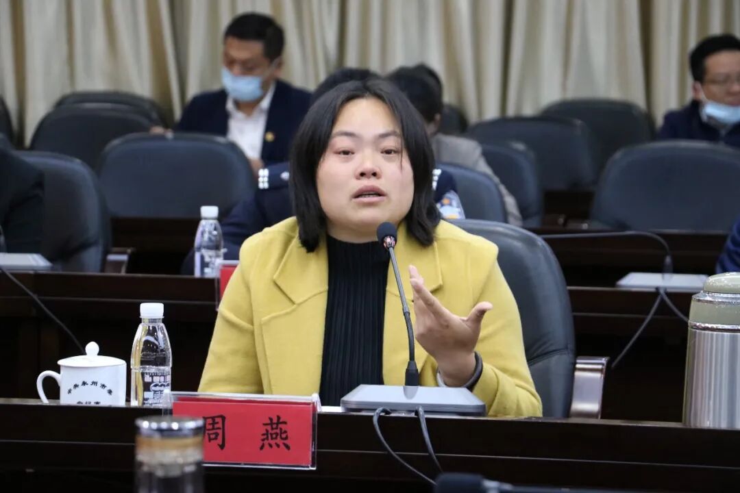 年轻县处级干部青年代表姜斌是双牌县委常委,纪委书记,监委主任,他从