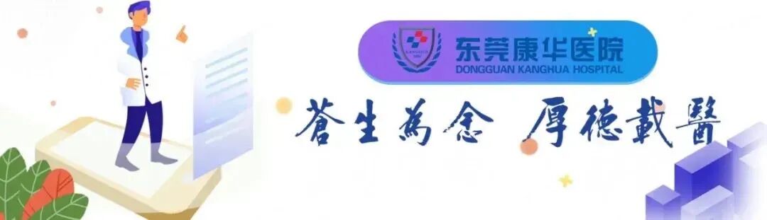 宫内镜怎么进入子宫无痛无创！“阴道内镜”宫腔镜，速来了解→_https://www.jmylbn.com_新闻资讯_第1张