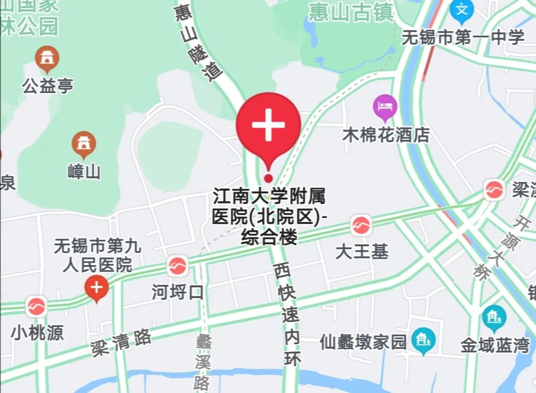 理疗熏蒸室怎么开江南大学附属医院针灸理疗科开展中药熏蒸技术_https://www.jmylbn.com_新闻资讯_第25张