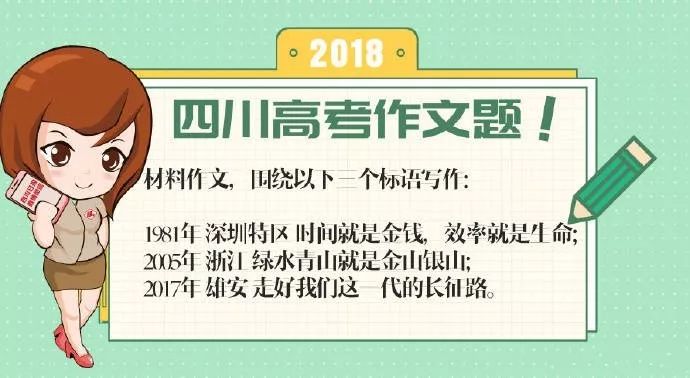 致富2014_致富2014年_致富经2018