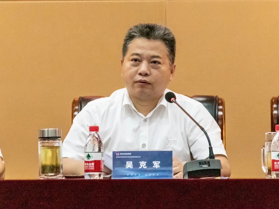 克难攻坚，奋勇争先 565net必赢召开誓师大必赢线上平台确保目标双过半