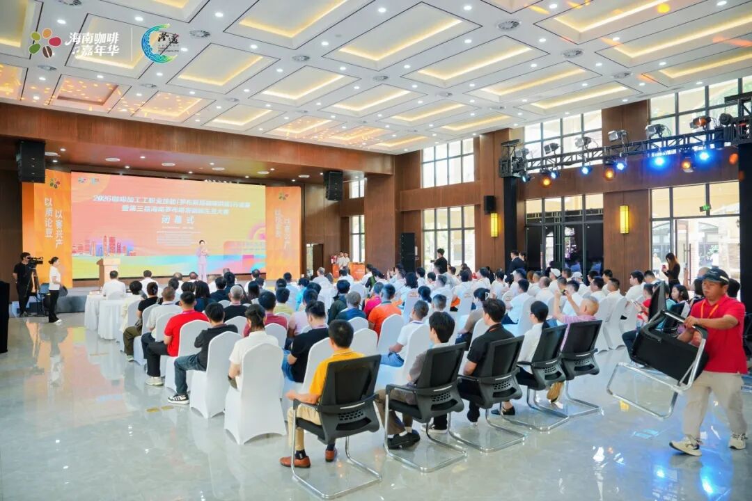 微信图片_2026-05-08_171918_687.jpg