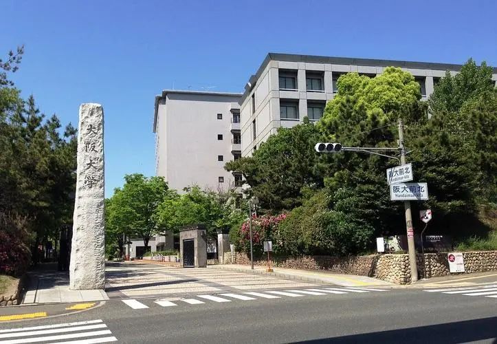 9東京醫科齒科大學是以日本