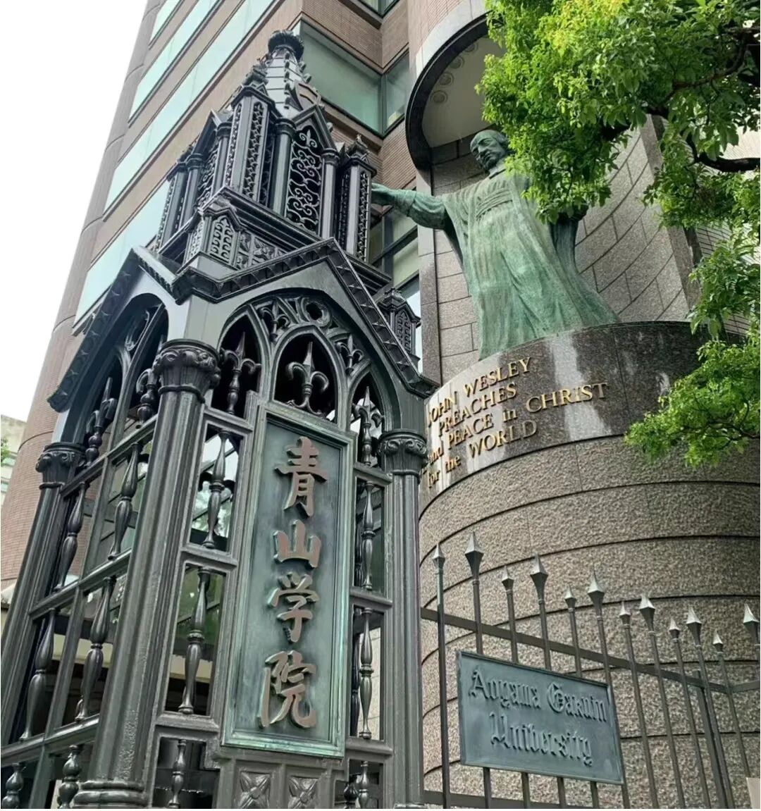 日本大学校园里的诗与花