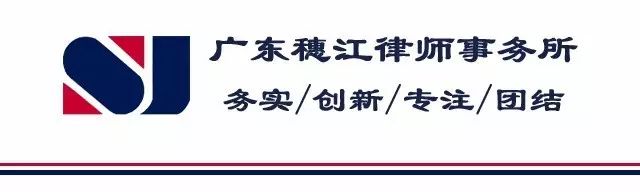 农村房屋买卖合同无效依据_农村小产权房屋买卖合同效力_农村房屋买卖合同的效力