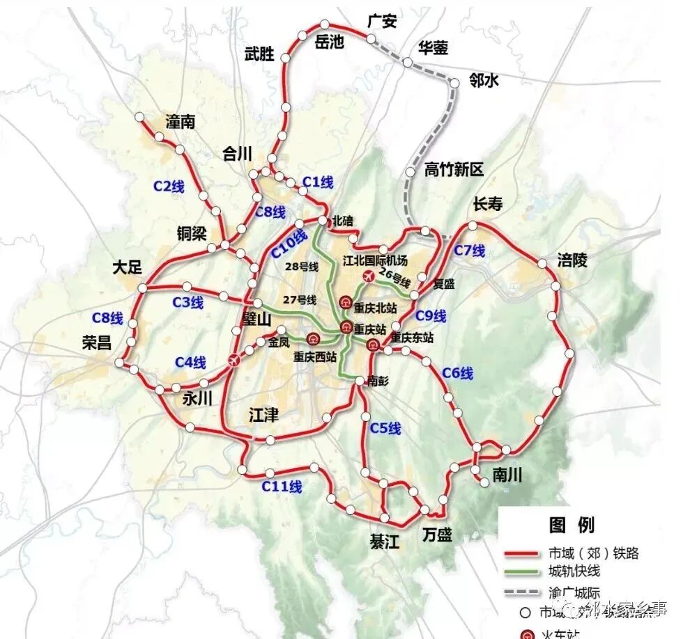 确定了广安铁路轨道规划图