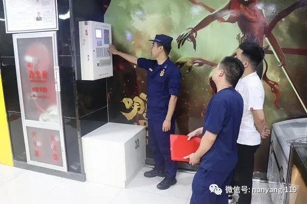 南阳电影院_南阳工院招生标准_南阳工院现在招生么