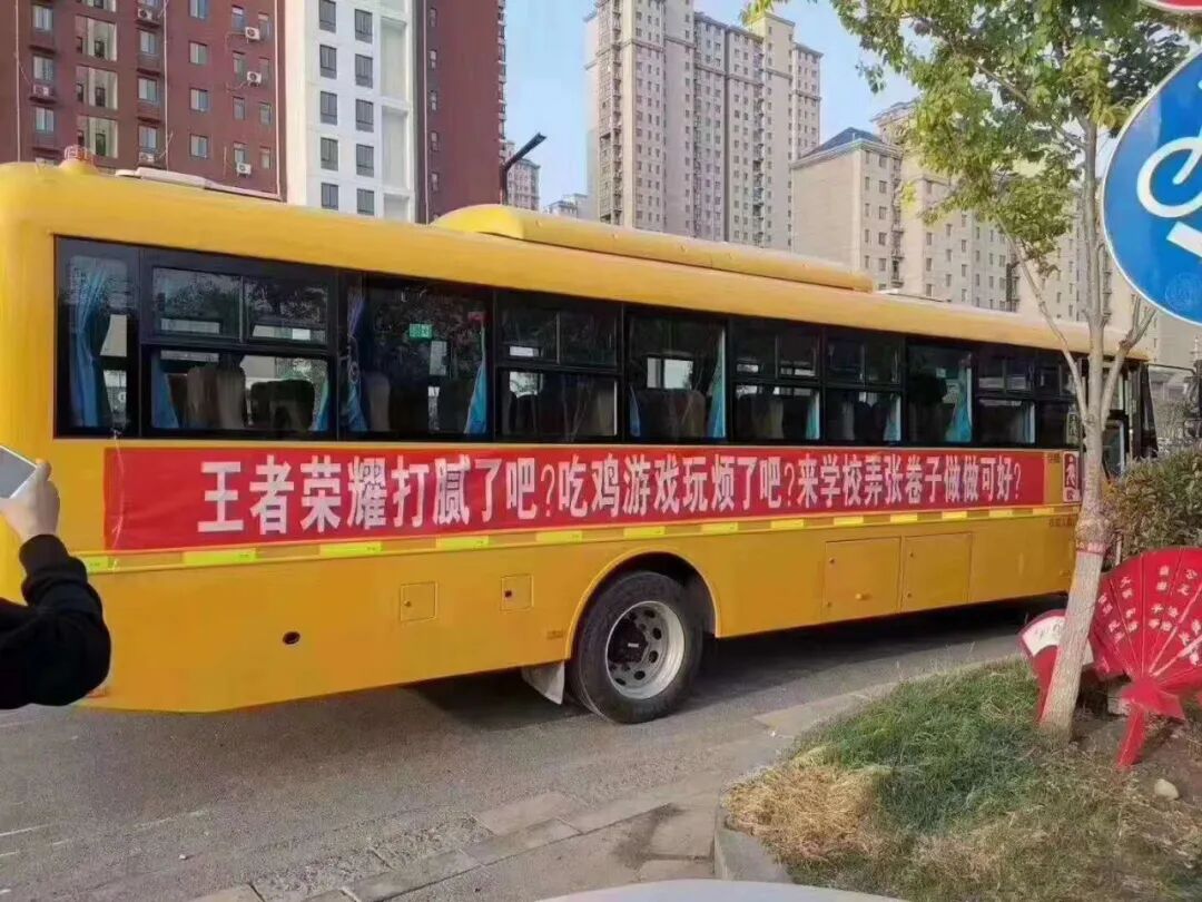 【爆笑】“点了一份外卖，打开结果看到…我心态真的崩了！”哈哈哈哈哈（组图） - 11