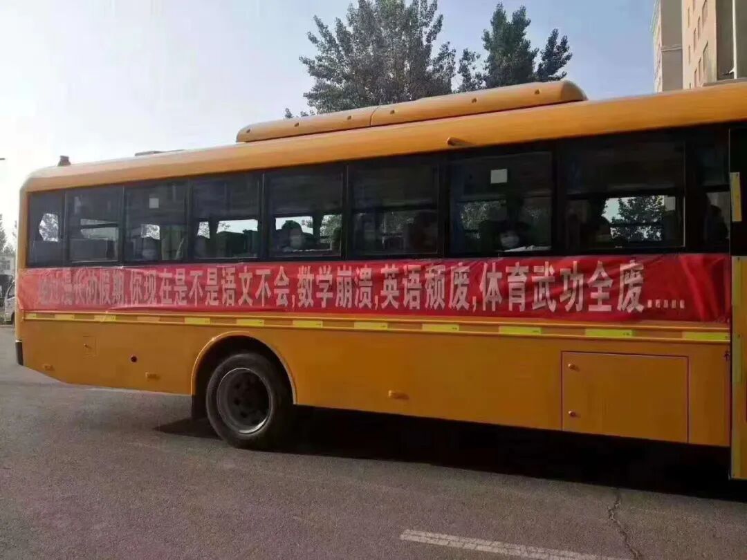 【爆笑】“点了一份外卖，打开结果看到…我心态真的崩了！”哈哈哈哈哈（组图） - 12
