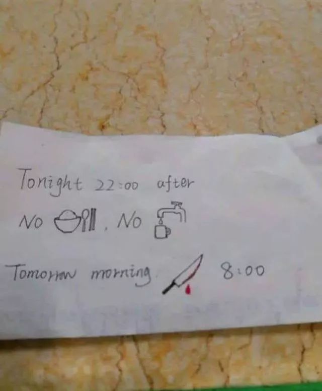 驚悚如斯！老外在中國住院，被護士留的字條嚇壞了... 靈異 第1張