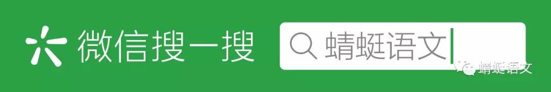片断 | “弱点亦盔甲”——6亿负债已付清4亿？李开复是是不是努力做到的！(图2)