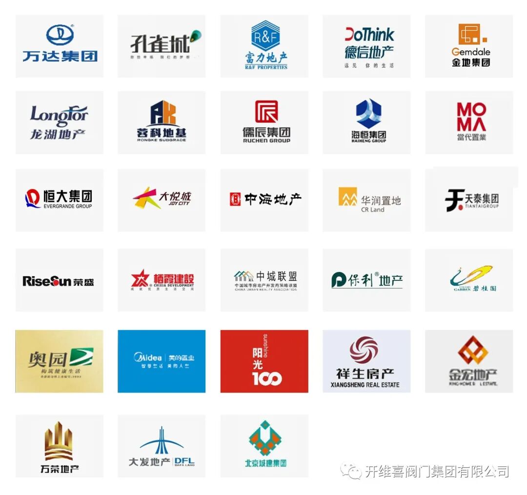 2021第十六届温州泵阀展览圆满成功(图1)