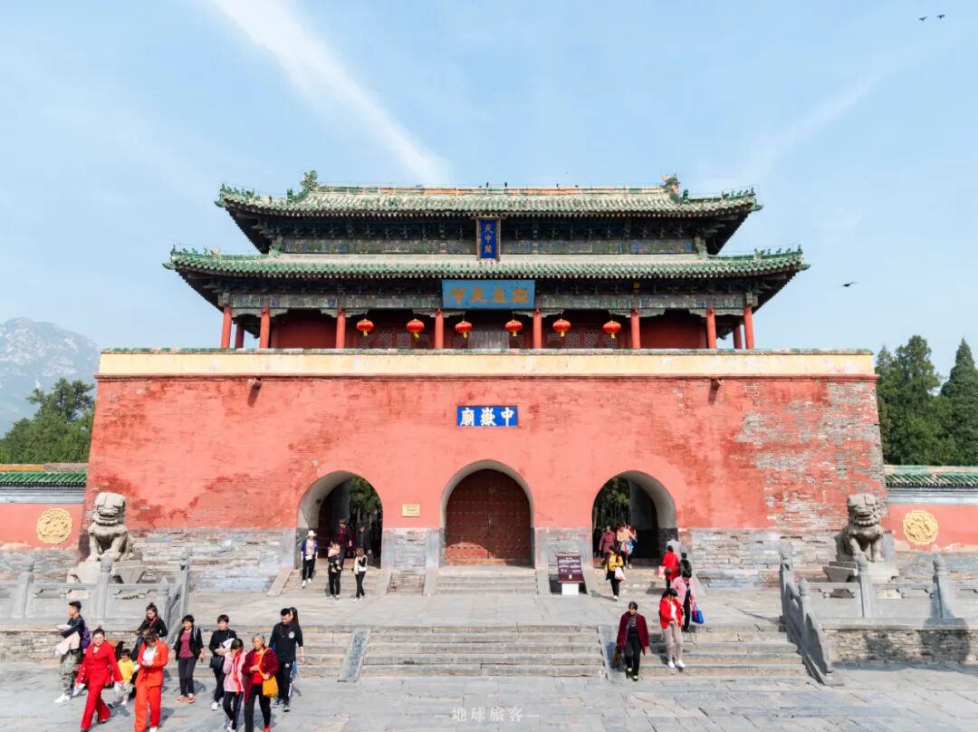 中岳是什么山_中岳山指的是_中岳山神是谁