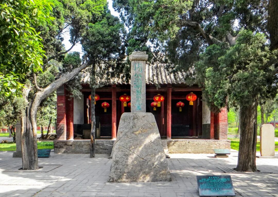 中岳山神是谁_中岳是什么山_中岳山指的是