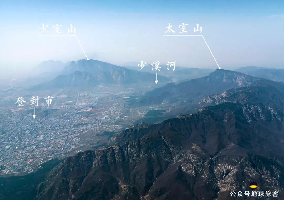 中岳山神是谁_中岳山指的是_中岳是什么山