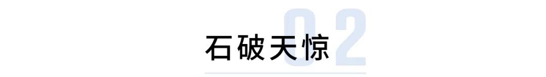中岳山神是谁_中岳山指的是_中岳是什么山