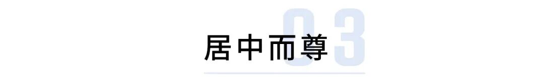 中岳山神是谁_中岳山指的是_中岳是什么山