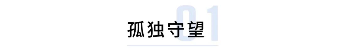 中岳山神是谁_中岳是什么山_中岳山指的是