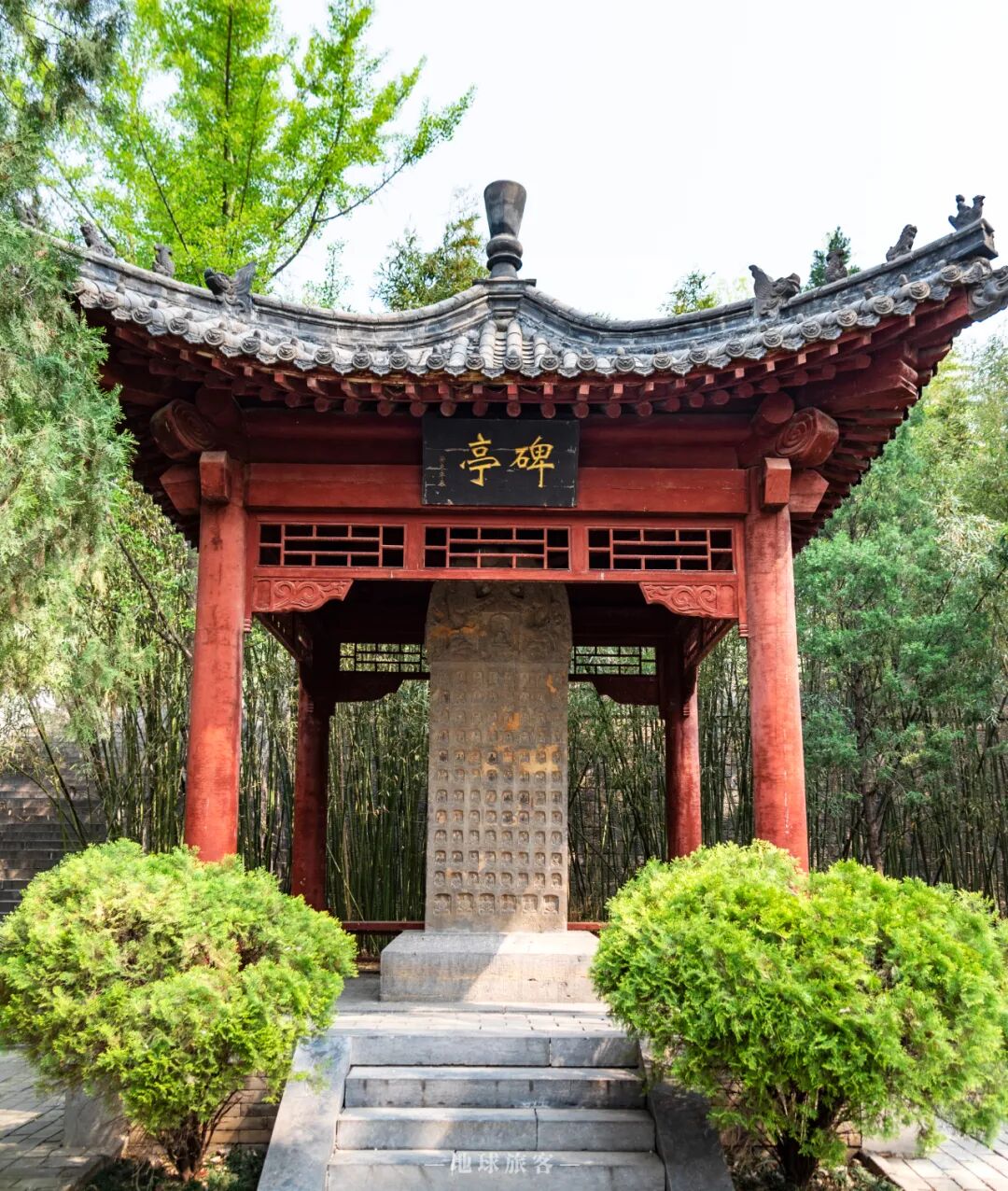 中岳山神是谁_中岳山指的是_中岳是什么山